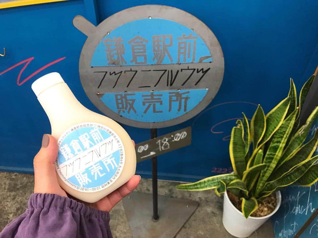 高萩千夏のグルメインスタ