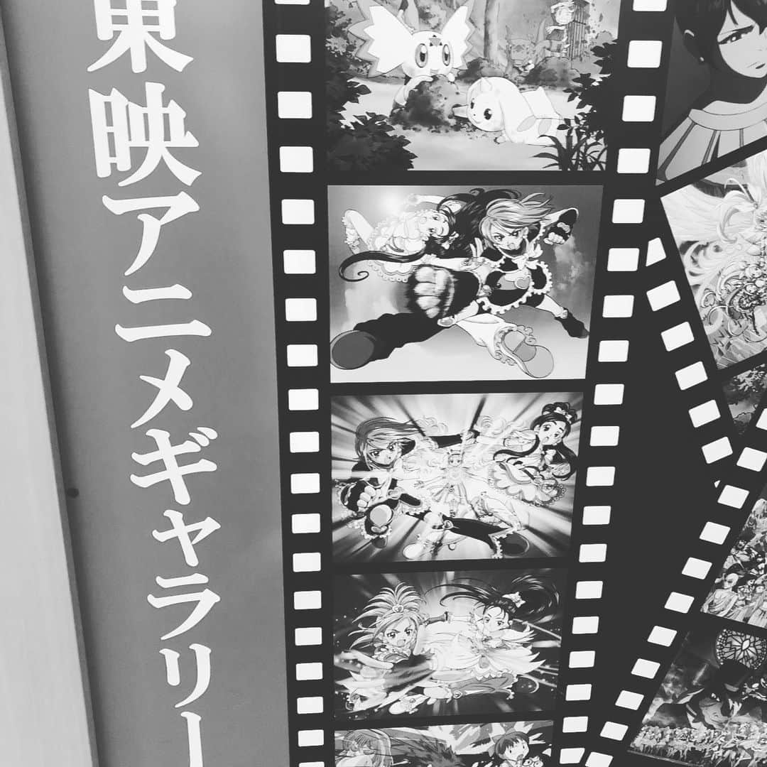 玉袋筋太郎さんのインスタグラム写真 - (玉袋筋太郎Instagram)「大人になって「そうだ京都行こう」は太秦映画村に行くことだったんだと気がついた！15歳の頃に来た映画村を52歳になる自分が訪ねて たどり着いた結論だわ〜〜」4月22日 17時58分 - sunatamaradon