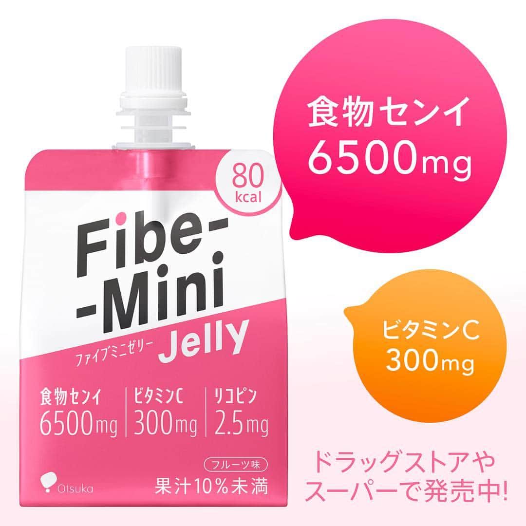 ファイブミニ【公式さんのインスタグラム写真 - (ファイブミニ【公式Instagram)「・ ＼ご存知でした？／ 小瓶でおなじみの #ファイブミニ 実はゼリーもあるんです。爽やかなフルーツ味だから、美味しく食べれます♪ #ファイブミニ飲んでみた で感想募集中です！」4月22日 18時00分 - fibemini_jp