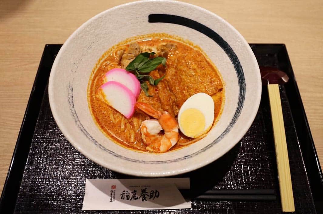 Japan Food Townさんのインスタグラム写真 - (Japan Food TownInstagram)「What is your favorite noodles? Inaniwa Yosuke is now serving you their special Inaniwa Udon with LAKSA soup! Inspired by the Singaporean local Laksa broth, they added a little bit of Japanese twist and created this super creamy rich soup that goes so well with Inaniwa Udon. It's at $24.80 and if you would like your Laksa soup to be spicy its +$1.0. Please try this beautiful combination of Singaporean and Japanese cuisine!⁣⠀ ⁣⠀ シンガポールのローカルフードで好きなものは何ですか？この度、稲庭養助から、「稲庭うどんラクサ（24.8ドル）」が登場いたしました！ラクサ好きの皆さん、是非、稲庭養助スタイルのラクサスープと稲庭うどんのコンビネーションをお試しください。辛さ控えめに作られているので、辛い物好きの方は、＋1ドルで、スパイシーバージョンをご注文ください。ここでしか味わえません！⁣⠀ ⁣⠀ #inaniwayosuke #inaniwaudon #udon #laksa #combination #localfood #singaporelaksa⁣⠀ #japanfoodtown #japanesfood #eatoutsg #sgeat #foodloversg #sgfoodporn #sgfoodsteps #instafoodsg #japanesefoodsg #foodsg #orchard #sgfood #foodstagram #singapore #wismaatria #ジャパンフードタウン #シンガポール #稲庭養助 #稲庭うどん #ラクサ #フュージョン #シンガポール #ローカル⁣⠀ ⁣⠀」4月22日 18時02分 - japanfoodtown