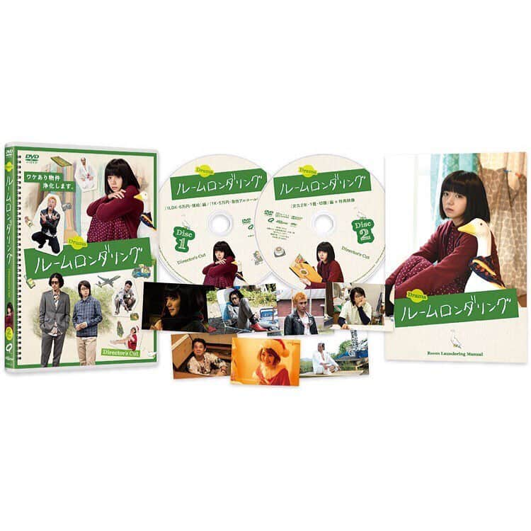 TBS「ルームロンダリング」のインスタグラム：「. ／ 2019年5月21日👻 ドラマ「#ルームロンダリング」 DVD発売＆TSUTAYA先行レンタル開始‼️ ＼ . . セルDVDにはポストカード7枚が封入📸 . #池田エライザ さん、#オダギリジョー さんのトークショーなども収録💫 . . #渋川清彦 #伊藤健太郎 #矢本悠馬 #生駒里奈 #宇野祥平」