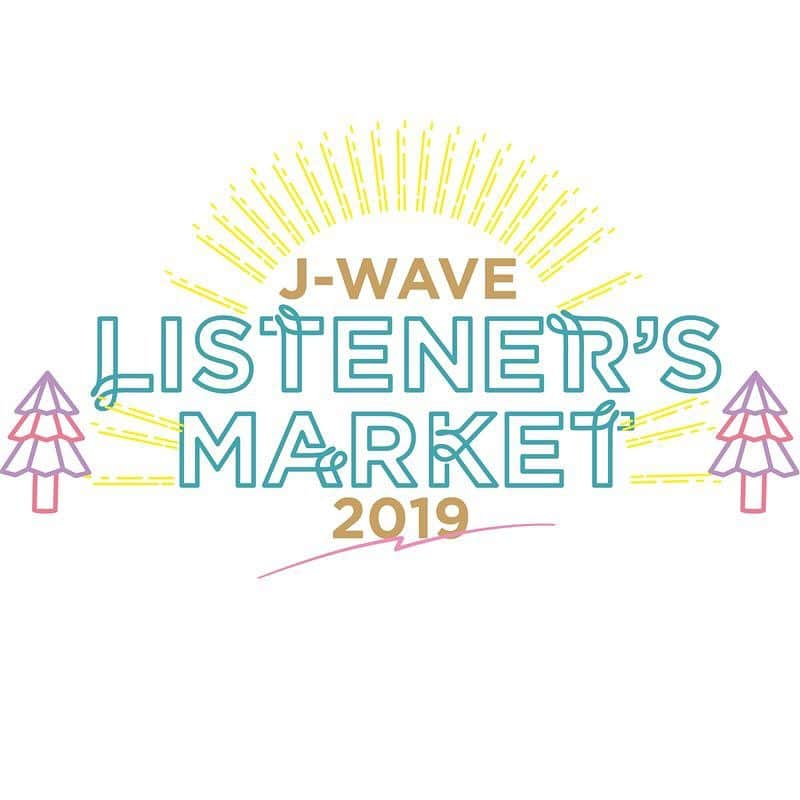 アールエフダブリューさんのインスタグラム写真 - (アールエフダブリューInstagram)「【J-WAVE LISTENER'S MARKET 2019】  J-WAVEがゴールデンウィークの5月2日(木・休)、5月3日(金・祝)に六本木ヒルズアリーナで開催する 「J-WAVE LISTENER'S MARKET 2019」に、RFWが昨年に引き続き出店致します。  イベントではリスナーサポーターの雑貨販売や飲食ブース、 J-WAVEナビゲーターによるフリーマーケットなど盛り沢山です。  RFWは5月3日(金曜日)に出店致します。 ブースでは、サンプルなどを当日限定の価格で販売予定です。 RFWをご愛用頂いている方は勿論、多くのJ-WAVEリスナーの方達に 知って頂く機会になればと思っております。  入場無料のイベントですので、皆様是非お誘い合わせの上、お越し下さい。  J-WAVE LISTENRE'S MARKET 2019 日時 / 2019年5月2日(木・休)、3日(金・祝） 10:00～16:00 ※RFWの出店は5月3日(金・祝)になります。お間違えの無いようお越し下さい。  会場 / 六本木ヒルズアリーナ 東京都港区六本木6丁目9-1  主催 / J-WAVE ※雨天・悪天候の場合は中止となります。  Golden week is coming ! J-WAVE LISTENER'S MARKET 2019 from  2nd May (Thursday) and 3rd May (Friday) at Roppongi Hills.  Miscellaneous goods, food courts etc, lots of fun things to buy and see ! Store introduce by J-WAVE Navigator will also be there.  RFW will be there on the 3rd of May (Friday). We'll be selling sample and etc at a limited price only for that day ! Check it out and don't miss it !  Free entrance fee ! We'll be waiting !  J-WAVE LISTENRE'S MARKET 2019 2019 2nd May - 3rd May 10:00～16:00 ※ We'll be there on the 3rd ! Don't forget ! Location: Roppongi Hills arena Tokyo-to, Minato-ku, Roppongi 6-9-1. ※ Event will be canceled if its rain or bad weather.  https://www.j-wave.co.jp/special/listenersmarket/  #rfw #rfwtokyo #rhythmfootwear #sneaker #sneakers #kicks #instashoes #instakicks #sneakerhead #sneakerheads #nicekicks #sneakerfreak #kickstagram #2019ss #spring #summer #renewal #20th #aniversary #tokyo #jwave #東京 #六本木 #roppongi #listenersmarket #リスナーズマーケット」4月22日 18時58分 - rfwtokyo