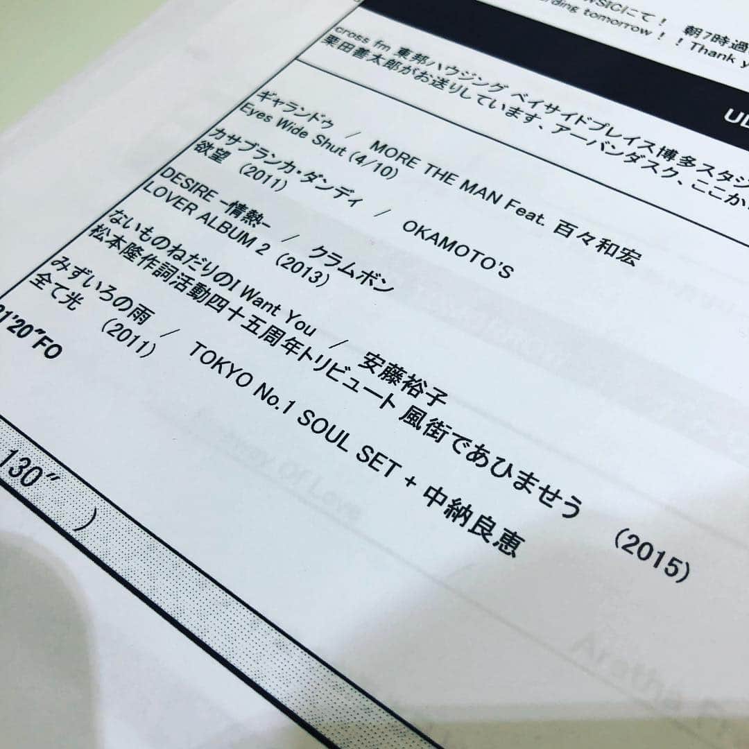 栗田善太郎のインスタグラム：「昭和の名曲を 平成のアーティストでMIX」