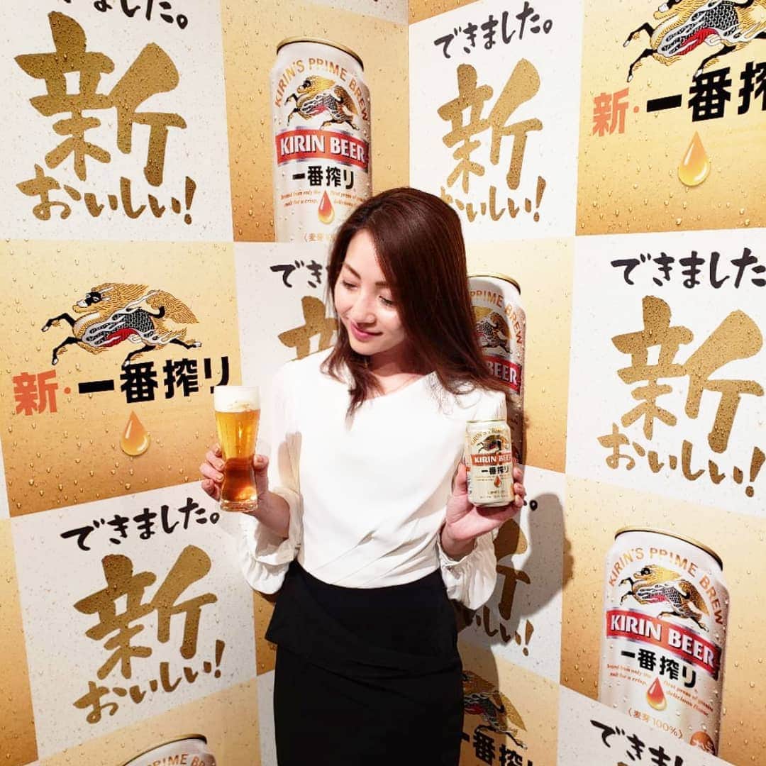 Hiromi Tomiiさんのインスタグラム写真 - (Hiromi TomiiInstagram)「一番搾りが19年の春にリニューアルしたよ☺️ . . 新・一番搾り完成パーティーに参加してきたよ☺️ . .  新しくなって、おいしくなったのー＼(^-^)／ . . 飲みやすくて、飲み飽きないおいしさだから、一番搾りはビールそのものもおいしいんだけど、食べ物・素材の味を邪魔しないから、食事とも合うから、ペアリングが楽しいよ◎ . . . .  #新一番搾り #新おいしい #PR」4月22日 19時30分 - hiromi.tomii