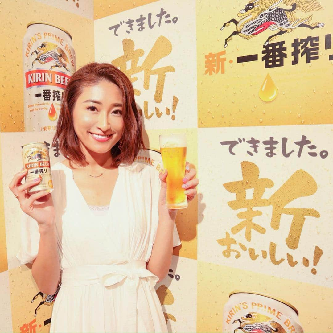 三井菜那さんのインスタグラム写真 - (三井菜那Instagram)「キリンの「一番搾り」がリニューアル🍻！ ㅤㅤㅤㅤㅤㅤㅤㅤㅤㅤㅤㅤㅤ  今日は、 "新おいしい！新・一番搾り完成体験イベント" にいってきました🍺 ㅤㅤㅤㅤㅤㅤㅤㅤㅤㅤㅤㅤㅤ  新しくなった一番搾りは、 麦本来のうまみが出ていて、 上品な大人の味💓 どんなお食事とも相性が良いし、 飲み飽きない美味しさです🧸✨ GWは、実家でおうち飲み会をしようかな🍻🍖 ㅤㅤㅤㅤㅤㅤㅤㅤㅤㅤㅤㅤㅤ  @kirin_brewery  #新一番搾り#新おいしい#pr #キリンビール#ビール好き #ビール#ビアスタグラム#ビール部#ビール党#おうち居酒屋#家飲み」4月22日 19時57分 - nana.0312