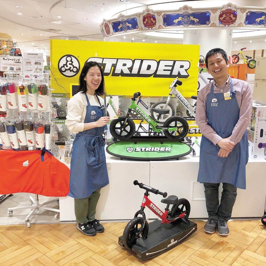 striderjapanさんのインスタグラム写真 - (striderjapanInstagram)「＼全国900店舗！#ストライダーショップラリー☆#10／﻿ お久しぶりのストライダーショップラリー！﻿ ﻿ 今回は、おしゃれな街・恵比寿に参りました。﻿ ﻿ JR恵比寿駅東口より「スカイウォーク」にて徒歩約5分。﻿ 『Elfa 恵比寿店』さんに到着！﻿ ﻿ 店内の、メリーゴーランドを模したとても素敵な内装～。﻿ ﻿ こちらは0歳～小学生を対象とした﻿ 世界のおもちゃと生活雑貨のセレクトショップなんですよ！﻿ ﻿ 右/津崎店長は﻿ 以前、お客様から5歳の娘さんがなかなか自転車に乗れないと相談を受けたときにストライダーをお勧めしたそうです！  後日、娘さんがストライダーを気に入って乗るようになり、自転車のコツを掴んで乗れるようになったという報告を受けたそうで、﻿とても、嬉しかったとステキな笑顔でお話ししてくれました！﻿ ﻿ 『Elfa 恵比寿店』さんはどんな小さなことでも、気軽に相談しやすいとても素敵な店員さんたちばかりですよ^_^﻿ 是非遊びに行ってみてください〜﻿ ﻿ ＝＝＝＝＝＝＝＝＝＝＝＝＝＝＝﻿ 【Elfa 恵比寿店】﻿ 営業時間　11：00－20：00﻿ 定休日なし﻿ 住所 東京都渋谷区恵比寿４丁目２０−７ 恵比寿三越B1﻿ 電話番号　03-6721-6855﻿ ＝＝＝＝＝＝＝＝＝＝＝＝＝＝＝﻿ ﻿ #strider ﻿ #ストライダー ﻿ #ストライダーキッズ﻿ #カスタム﻿ #ストライダーショップラリー﻿ #ストライダー正規販売店  #Elfa﻿ #恵比寿」4月22日 20時23分 - striderjapan