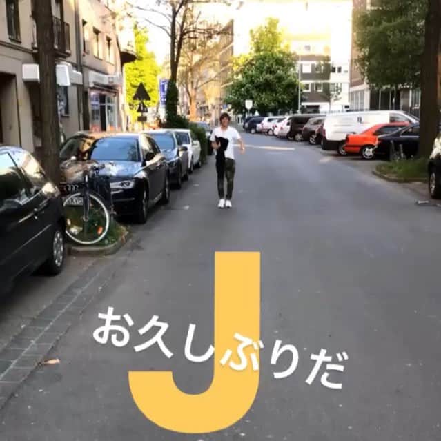 中山雄太のインスタグラム