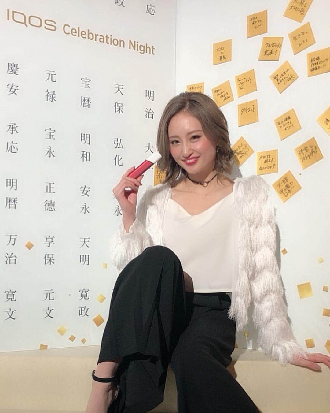 のインスタグラム：「#IQOSThisChangesEverything #IQOSアンバサダー #IQOSJapan . @iqos_jp からご招待頂き、NIPPON 祝賀モデルのイベントに行ってきました☺️✨ 会場が和で統一されていて細部まで素敵でした🇯🇵✨ 新元号『令和』がもうすぐ始まるけど、私は昭和生まれなので人生で2度も元号が新しくなる時に生きてるって凄くないですか？😳 NIPPON 祝賀モデルも日本をイメージしたカラーでとっても気に入ってます🇯🇵💕 . 詳しくはIQOSストア、公式IQOSのサイトで確認してください。 ※成人喫煙者向けの本製品には、リスクがないわけではありません。」