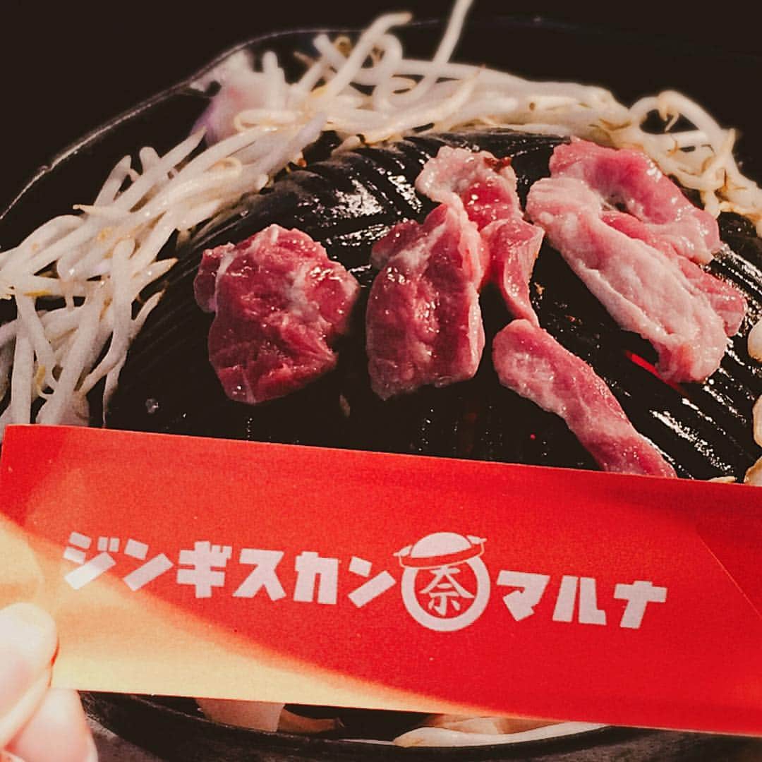 堀池真緒さんのインスタグラム写真 - (堀池真緒Instagram)「お肉記録…💗🍖💗じん、じん、じんぎすかーん🐑 #ジンギスカンマルナ #ジンギスカン #高岡 #高岡ランチ#高岡グルメ #takaoka #肉 #肉が好き #お肉 #ニクスタグラム #肉スタグラム #🍖」4月22日 21時19分 - horiikemao