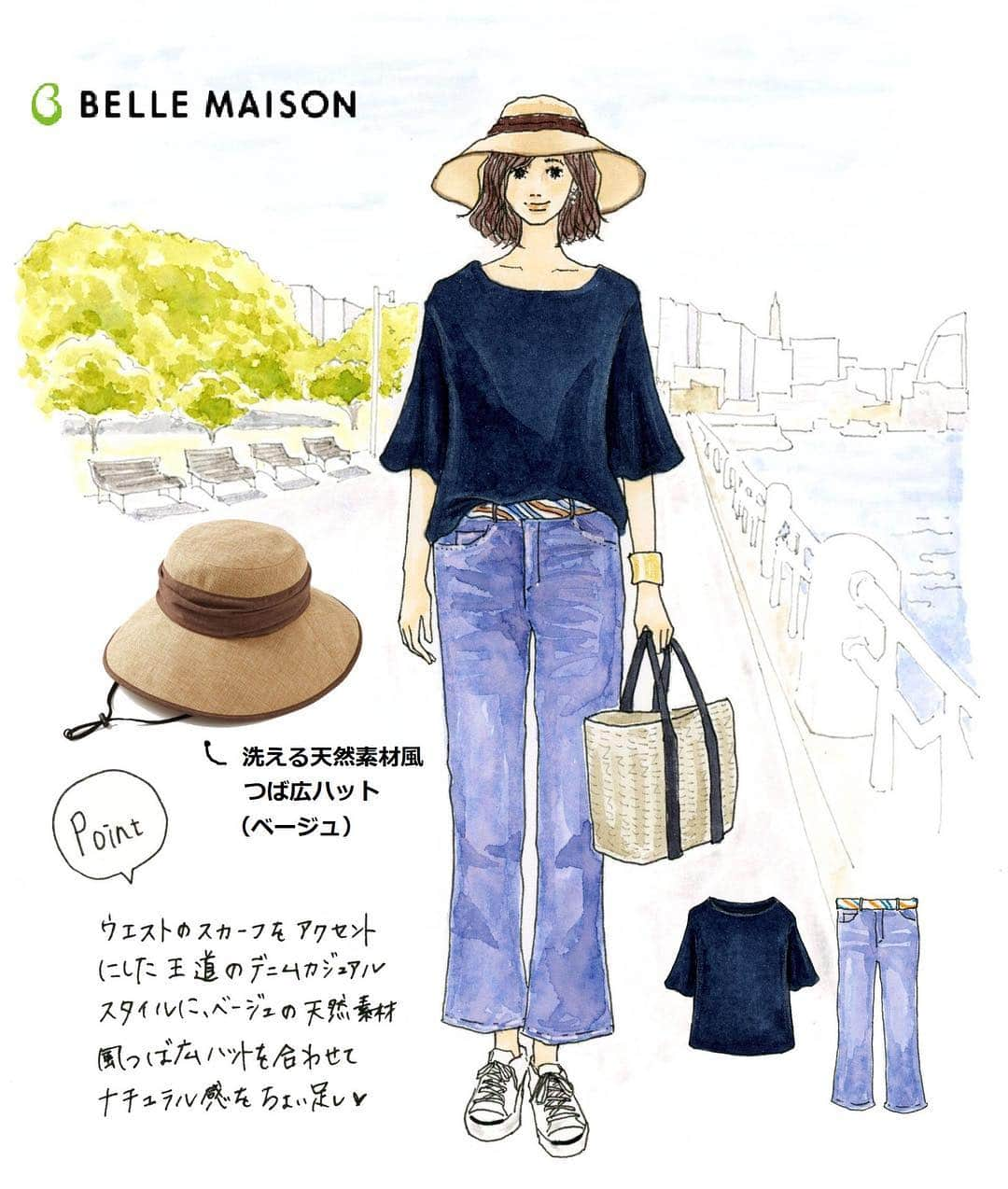 saekoさんのインスタグラム写真 - (saekoInstagram)「. BELLE MAISON ( @bellemaison.jp )のカタログ『LIFESTYLING』2019夏号でもう1つ描かせていただいたのは、『洗える天然素材風つば広ハット』を着用したカジュアルとエレガントの2✌🏻スタイル。 折りたたんで携帯できたり、芯地が遮熱性のある素材を使用していたりと、とても優秀なハットなので、お手元にカタログがありましたらぜひチェックしていただけると嬉しいです。 . デジタルカタログでもご覧いただけます↓  https://dc.bellemaison.jp/dc/2222019b_/index.html?directPage=010 . . ちなみに1枚目の背景は、横浜の山下公園をイメージ✍️ 桜木町がまださびれた駅だったころ足繁く通った大好きな場所で、中華街、元町、港が見える丘公園でのたくさんの想い出が蘇ってきて描いてて楽しかった〜✨ . #bellemaison#ベルメゾン#カタログ#天然素材風つば広ハット#uvケア#イラスト#ファッションイラスト#イラストレーター#アナログイラスト#水彩#水彩アート#イラストグラム#illustgram#シンプルコーデ#カジュアルコーデ#エレガントコーデ#デニム#リネンワンピース#横浜#山下公園#桜木町#大人カジュアル#ベーシック#draw#drawing」4月22日 21時27分 - saeko55