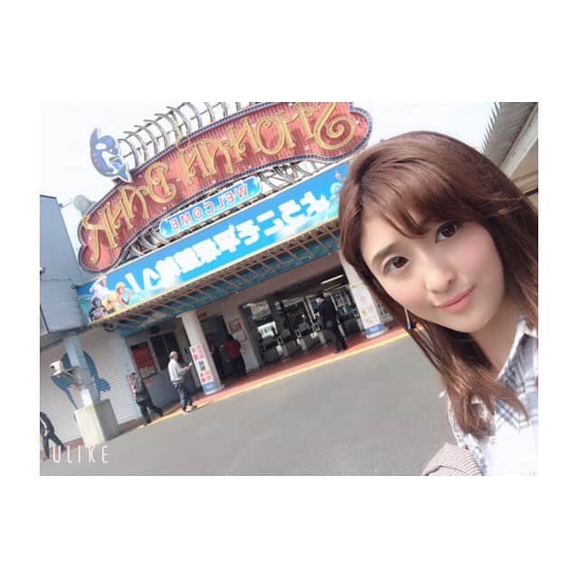 川口智美のインスタグラム：「#平塚競輪場 ピラミッドブース ナビゲーターの川口智美です😋  今月は、今日と明日の2日間 #チャリロト杯 にて #ナビゲーター を務めます。  今日 #競輪場 のフリートークでも お話した通り今年度  #東京パフォーマンスドール さんが 平塚競輪場のイメージキャラクターになりました🦄💕 5/12(日) #開設69周年記念競輪湘南ダービー では #ミニライブ が決定🎤✨ 是非、彼女達の歌声も聴きに来て下さい🍦  #競輪 #競輪女子 #tpd #heygirls #アイドル #アイドル好き #湘南バンク #湘南ダービー #shonanbank #idol #競輪dj #平塚競輪行ってみた #ガールズケイリン」