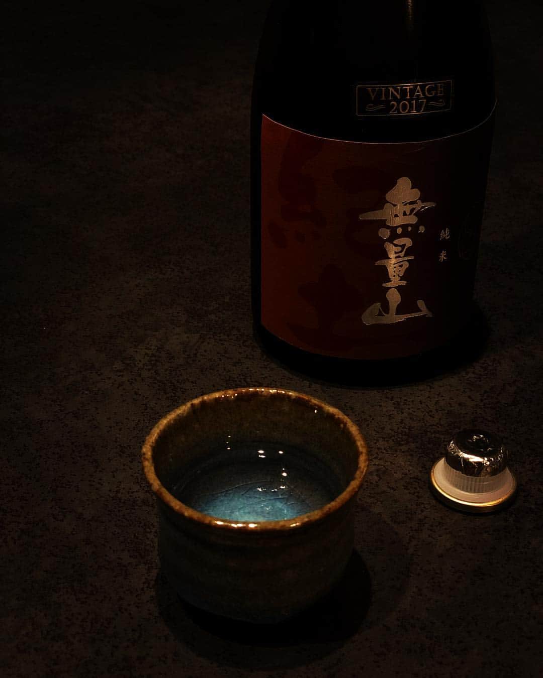 shin1ohnoのインスタグラム：「#紀土」