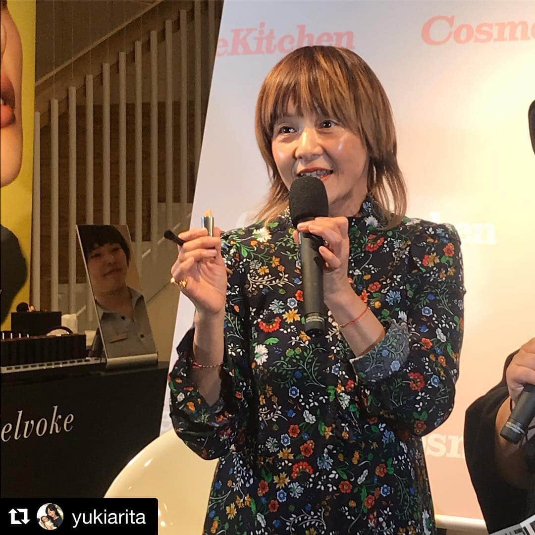 YUKI TAKESHIMAのインスタグラム