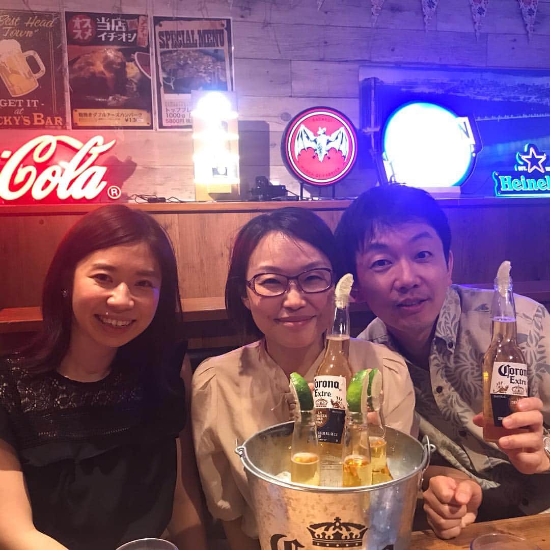 宋美玄のグルメインスタ