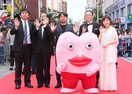 伊藤沙莉さんのインスタグラム写真 - (伊藤沙莉Instagram)「そして、、 沖縄国際映画祭！！！ 念願でした。  楽しすぎたし、 たくさんの方々に 名前を呼んでいただけたり 声をかけて頂いて 本当に幸せでした。  有難いなあと。 支えられているなあと 改めて実感しました。  本当にありがとうございました🙇‍♀️」4月23日 7時54分 - itosairi