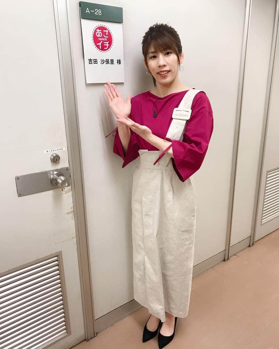 吉田沙保里さんのインスタグラム写真 - (吉田沙保里Instagram)「これからあさイチに生出演します😊 お時間ある方は是非観てね😆✨ #あさイチ」4月23日 8時10分 - saori___yoshida