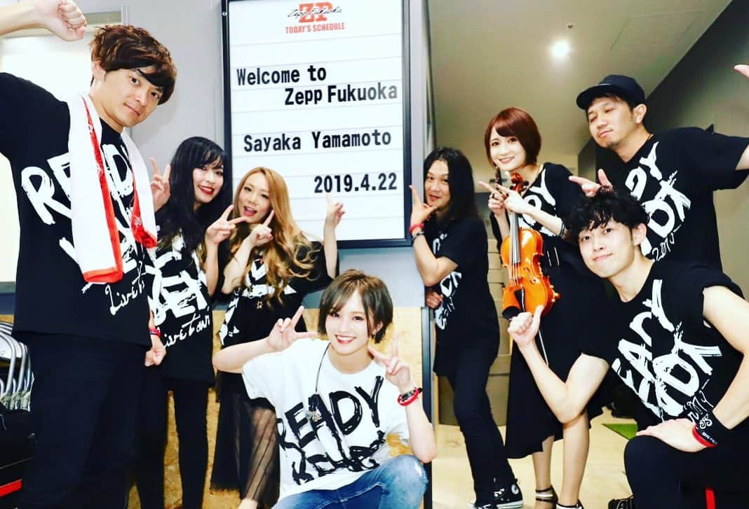 SATOKOさんのインスタグラム写真 - (SATOKOInstagram)「#山本彩全国ツアー #imready #福岡 #ちかっぱ楽しかった #ばり最高 #イチリンソウ」4月23日 8時26分 - fc_satoko