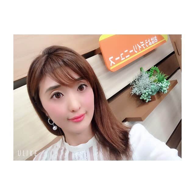 川口智美のインスタグラム：「#jcom #おはようデイリーニュース 生放送が終了しました☀️ 明日も、 am7:00〜7:25 地上波11chの他 スマホアプリの #どろーかる で湘南(鎌倉)局を選択していただくと ご覧いただけますので是非😊  今日は、午後から #平塚競輪 のピラミッドブースナビゲーターを務めます🚴‍♂️ #デイリーニュース #ジェイコム #横須賀 #三浦 #葉山 #鎌倉 #逗子 #競輪 #競輪女子 #競輪好き #湘南バンク」