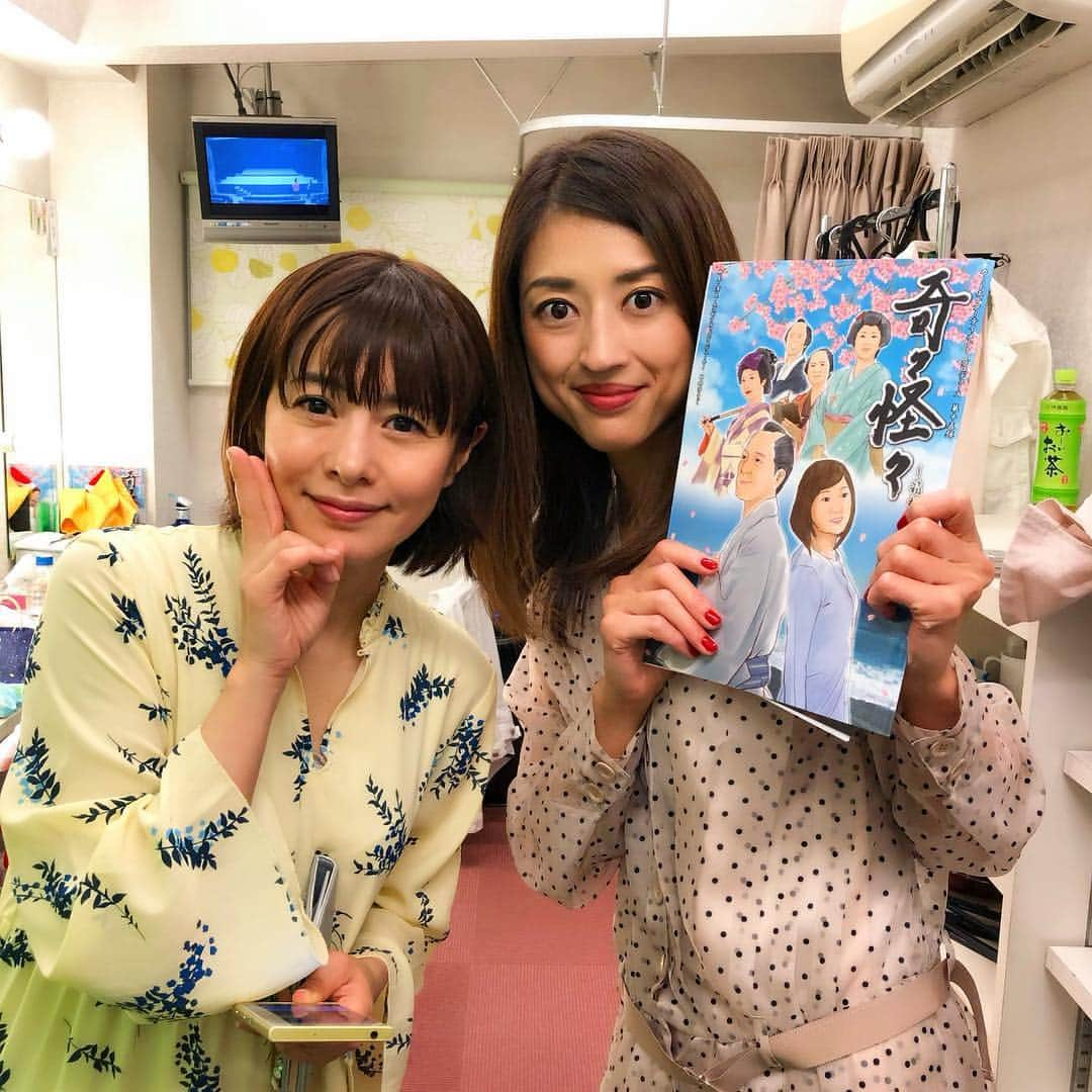 小沢真珠のインスタグラム