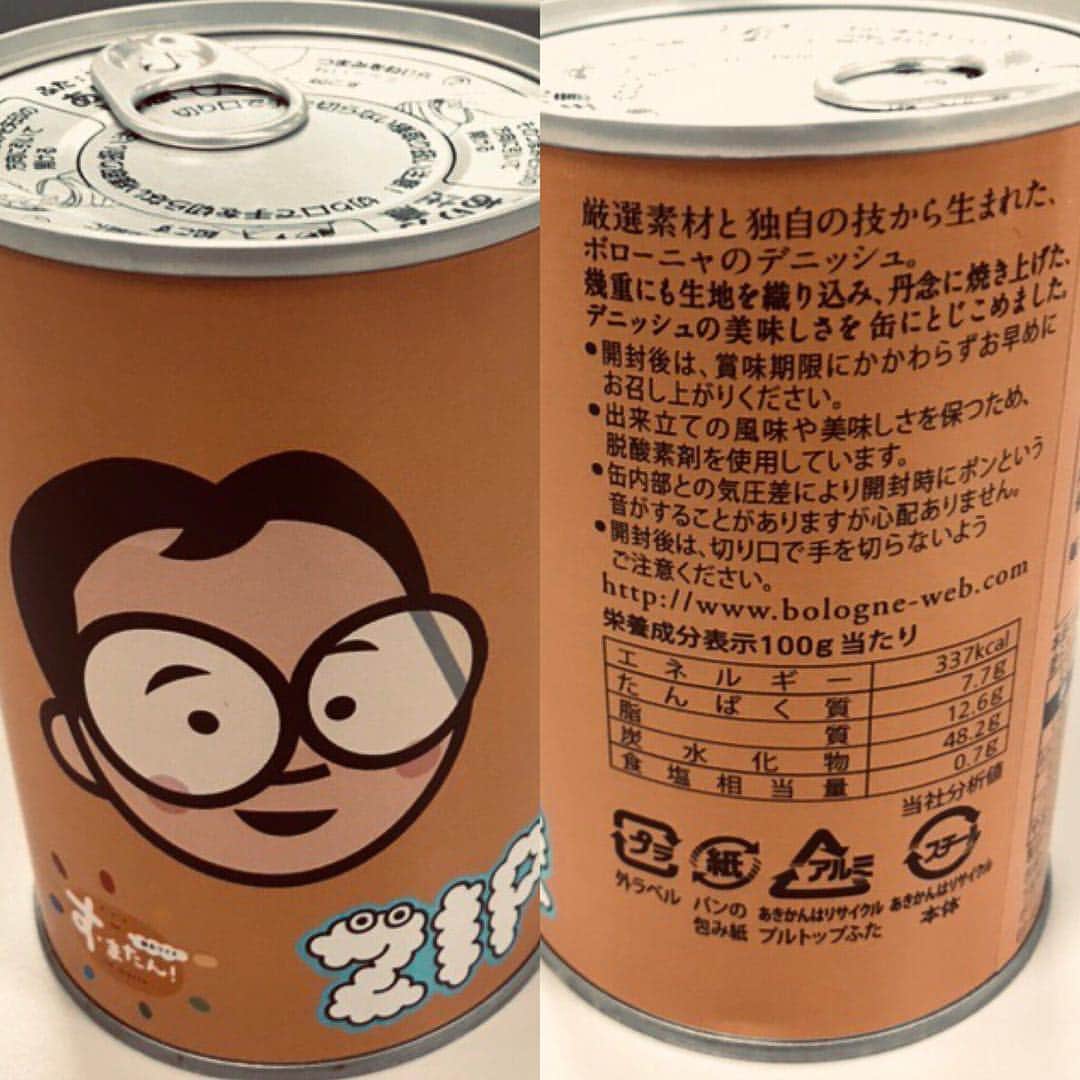 森武史さんのインスタグラム写真 - (森武史Instagram)「長期保存が可能な #ボローニャ の #デニッシュパン の #缶詰  #缶deボローニャ のオリジナルバージョンを特別に作っていただき #すまたん でご紹介させていただきまし♬た～  その缶詰を担当ディレクターが 私にくれたのですが、 開けて食べるか、 アウトドアに持っていくか、 非常事態を待つか… 悩ましい缶詰です（泣） そういえば、昔、おもちゃの缶詰が欲しくて、めっちゃチョコボール買ってました（泣）」4月23日 9時03分 - takeshimori.free.tar.ana
