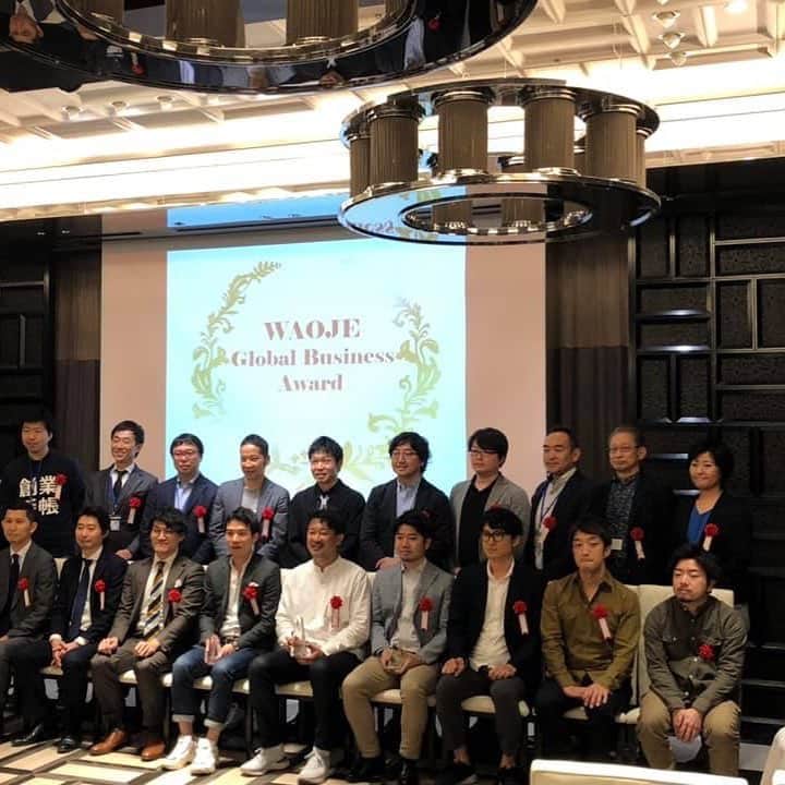 森川亮のインスタグラム：「WAOJE Tokyo Summit。」