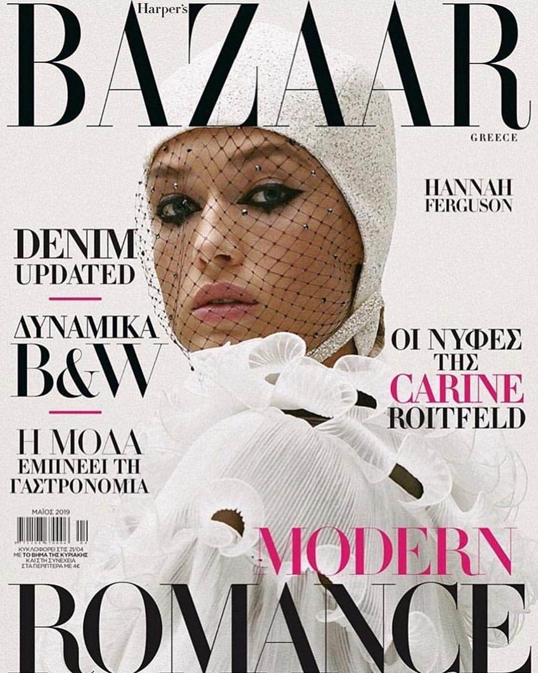 ハナー・ファーガソンのインスタグラム：「@harpersbazaargreece  Shot by @tinatyrell  editor 💕 @carineroitfeld  @lucas.a.wilson @gracegraceahn」
