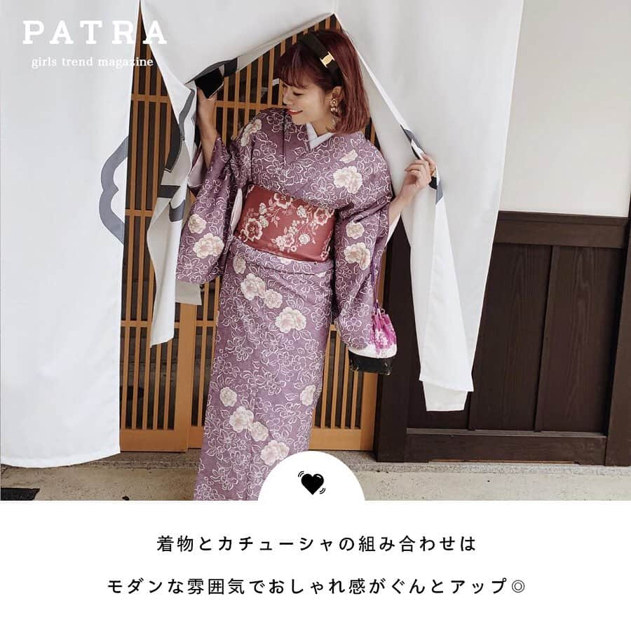 PATRA magazineさんのインスタグラム写真 - (PATRA magazineInstagram)「4/22♡スワイプしてね👉「トレンドのカチューシャでヘアアレンジ」 . トレンドのカチューシャを使ったヘアアレンジやアイテムをご紹介！アップヘアにもカチューシャはぴったり💍いつもとちょっと違うアレンジにぜひ挑戦してみてね❤︎ . Thank you 🌹  @sakashiii0413 / @una_treat @23kom / @_y_u_k_i_e_ @album_chima / @mimiy_0303 @lattice_rika . . 今女の子の中で流行っているコトやITEMがあればPATRAをタグ付けして教えてね❤︎ 皆さんのすてきな投稿をぜひ紹介させてください！ . . #PATRA #お洒落さんと繋がりたい #おしゃれさんと繋がりたい #春ファッション #カチューシャ #カチューシャアレンジ #着物 #パジャマ #パジャマパーティー #双子コーデ #韓国ファッション #モダン #ヴィンテージファッション #ヴィンテージアイテム #ヘアアレンジ #お団子ヘア」4月23日 6時21分 - patra__jp