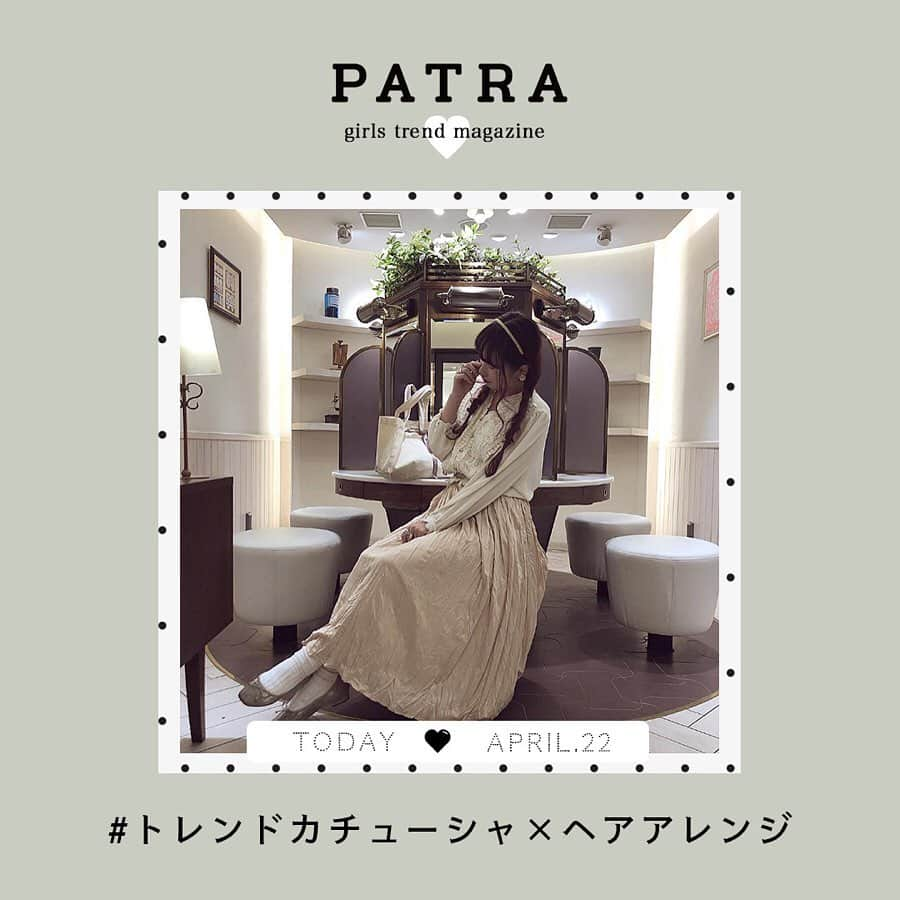 PATRA magazineのインスタグラム