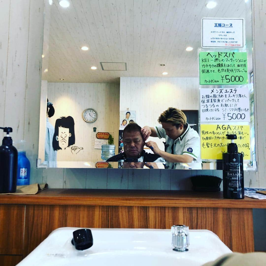 金村義明さんのインスタグラム写真 - (金村義明Instagram)「#明日のあさチャン生放送#散髪#毛染め#港北インター#久しぶり#港北の湯#サンマーメン#サウナ入って汗絞り出して💦」4月23日 17時11分 - yoshiaki_kanemura