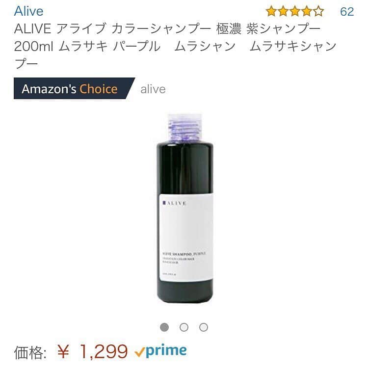 ALIVEさんのインスタグラム写真 - (ALIVEInstagram)「． ． お気に入りのカラーは保存して カウンセリング時にkanakoにお見せ下さい💭 ． ． ALIVE kichijoji Stylist🗽♥️ kanako(@kanakoyamashitaa) ． ． ． ☟☟☟Check here☟☟☟ #透けるグラデーションカラー #透明感を楽しむダークカラー ． ． ． ． ． 🏁 ALIVE 吉祥寺店 🏁 東京都武蔵野市吉祥寺本町1-10-5 吉祥寺公園通りビル 6F ． 吉祥寺駅中央口から徒歩5分 ． 平日10:00~20:00 土日祝日10:00~19:00 ． ．  #ハイライト#ハイライトカラー#グラデーションカラー#バレイヤージュ#ダブルカラー#外国人風カラー#アディクシーカラー#アディクシー#イルミナカラー#グレージュ#グレージュカラー#ラベンダーグレージュ#ミルクティーベージュ#切りっぱなしボブ#ロングヘア#ブリーチカラー#吉祥寺#吉祥寺美容室#吉祥寺サロン#春#令和#hair#haircolor#alivekanako#kichijoji」4月23日 17時28分 - alivehair