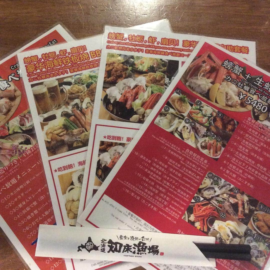 知床漁場 難波道頓堀店のグルメインスタ