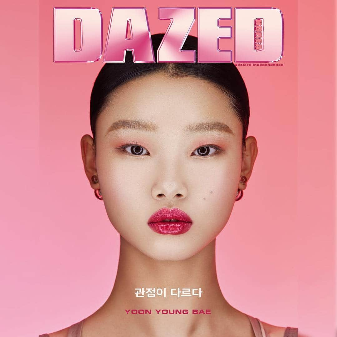 ペ・ユニョンさんのインスタグラム写真 - (ペ・ユニョンInstagram)「@dazedkorea The May 2019 Issue ⠀⠀⠀ The cover for the May 2019 Issue of DAZED KOREA 👽💗 @mulan_bae @diormakeup  Dazed korea editor in chief @vomleee  Beauty Eun Young Yoo @eunyoumg Fashion Yu Ra Oh @oh.yura Photography Yeong Jun Kim @photokyj80 Model Yoon Young Bae @mulan_bae Hair Hye Young Lee @halolee7 Makeup Jun Sung Lee @juunszz Fashion Assistant Na Eun Gil @bettergll」4月23日 17時50分 - mulan_bae