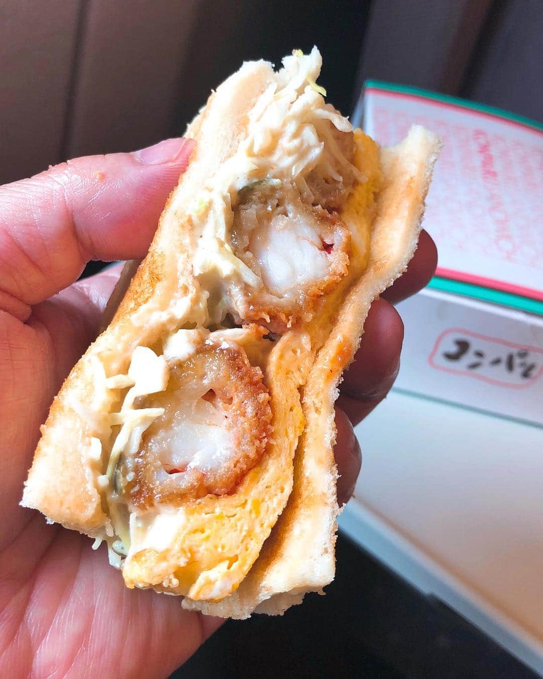 秋山具義のグルメインスタ