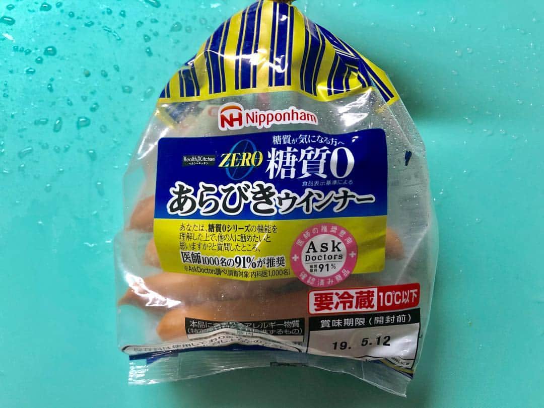 宮川杏奈さんのインスタグラム写真 - (宮川杏奈Instagram)「旦那氏がお土産にってくれた お豆腐屋さんのフッカフカのおからを使って 低糖質ポテサラ風にチャレンジ💪🏽✨ . 入っているウィンナーは#日本ハム の #糖質ゼロ ウィンナー‼️ 使用した調味料は ⭐︎マヨネーズ ⭐︎鶏ガラスープの素 ⭐︎MCTオイル ⭐︎塩胡椒 という事で相当低糖質なポテサラ風完成🤩💓 . 150gモリモリ食べても↓ タンパク質8.8g 脂質18.2g 糖質2.2g【食物繊維10.8g】 我ながら天晴れの仕上がりになりました🔥 . #上越YG #パーソナルトレーナー #筋肉女子 #トレーニング女子 #ケトジェニックライフ #ケトジェニックダイエット #ボディメイク #フィットネス #ダイエット #トレーニング #ワークアウト #低糖質高タンパク #低糖質ダイエット #低糖質 #ローカーボ #ロカボ食品 #ロカボ #低糖質ごはん #糖質オフ #パーソナルトレーナーの生活 #トレーニングジム #パーソナルトレーニング #プライベートジム #パーソナルトレーニングジム #ビーチバレー選手 #バレーボール選手 #パーソナルトレーナーの食事 #低糖質レシピ」4月23日 10時44分 - an1221na