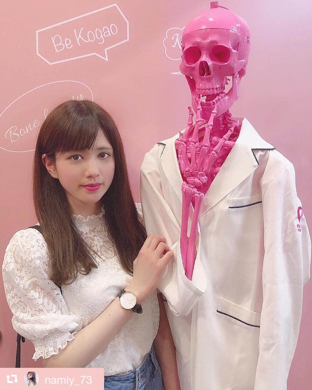 小顔.小顔矯正.Speed小顔公式アカウントさんのインスタグラム写真 - (小顔.小顔矯正.Speed小顔公式アカウントInstagram)「. namiさん( @namiy_73 )が @speedkogao にご来店されました‪⸜(*ˊᵕˋ* )⸝‬ . 嬉しいご感想をありがとうございます😄✨ . ついに！銀座店オープンしました🎊 ホットペッパーよりご予約お待ちしてます♪ . . #repost @namiy_73 via @PhotoAroundApp ＊ @speedkogao へ またまた行ってきた〜🧸♡ . 骨格も綺麗に整ってスッキリ したような気がする😚🙏🏻♪ . 銀座店OPENするそうです！ . . #スピード小顔 #痛くない小顔矯正  #美容整骨 #speed小顔  #小顔矯正 #selfie #銀座店オープン ． . #小顔 #美容整骨 #メイクしたまま #歪み #スッキリ #リフトアップ #究極の小顔 #吉祥寺 #吉祥寺マルイ #吉祥寺小顔 #銀座 #西銀座デパート #銀座小顔」4月23日 10時45分 - speedkogao
