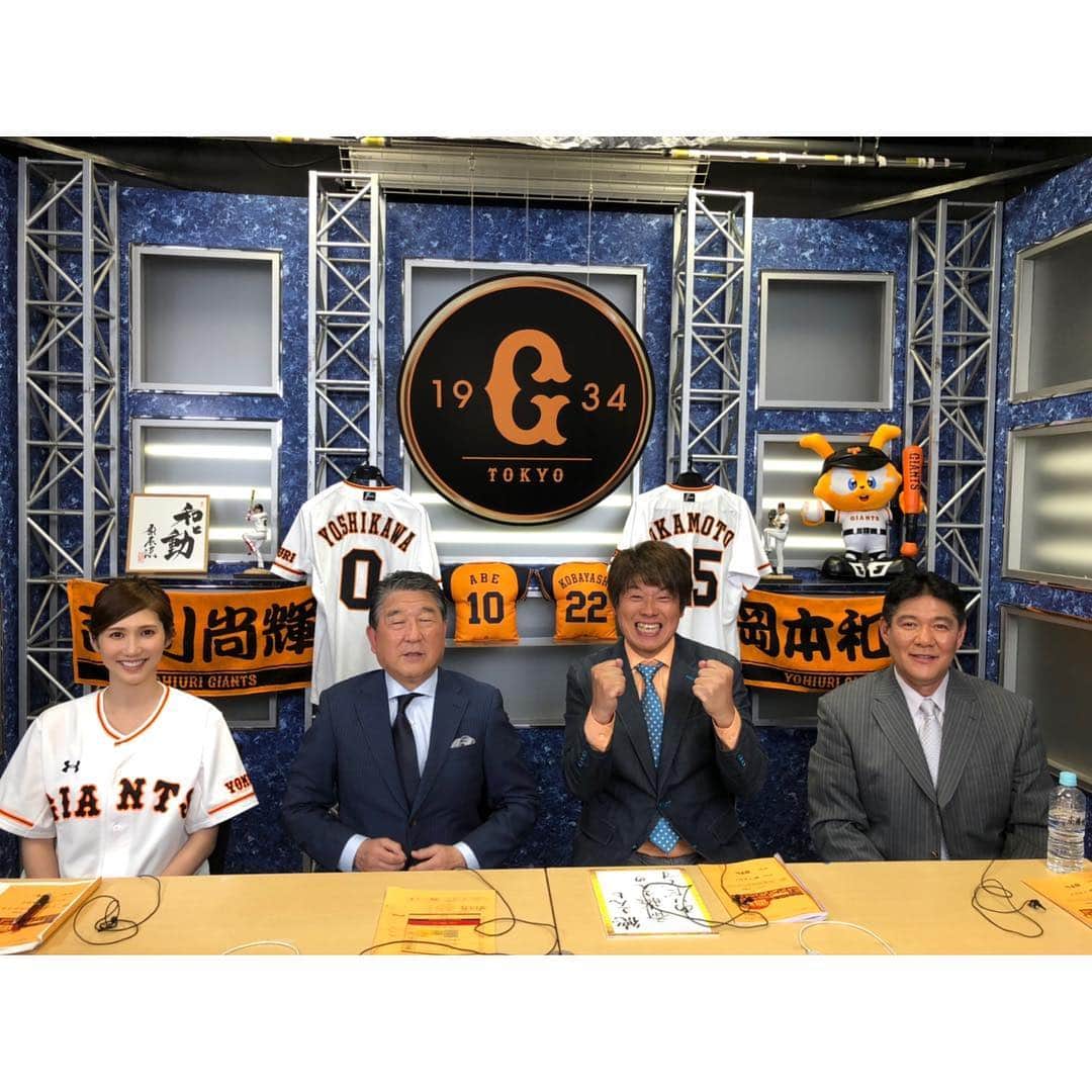 春輝のインスタグラム：「ゲストでレッド吉田さんにもお越しいただき、番組冒頭からとても賑やかでした😊 22日分再放送は、4月24日(水)17:15 ～ 18:45です🙈 今日から神宮球場にて上位直接対決！ 2巡目勝ち越しましょう！  #週刊ジャイアンツ#日テレG+ #斎藤雅樹 さん#レッド吉田 さん #読売巨人軍#GIANTS#ジャイアンツ#巨人 #NPB#プロ野球#セリーグ#baseball #春輝#haruki」
