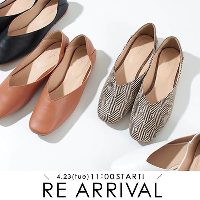 titivateさんのインスタグラム写真 - (titivateInstagram)「＼本日★再販／ 一部カラー再入荷！Vカットバブーシュフラットシューズ! * * * ◆re arrival 4/23(火)18:00START!! * #Vカットバブーシュフラットシューズ 【4colors】2,990円+tax(ATJP0647) * スクエアトゥとVカットデザインが大人らしいフラットバブーシュ。 かかとを踏んだスタイルも楽しめる一足で、程よい抜け感とトレンド感を演出します。 * * #titivate #ティティベイト #シューズ #フラットシューズ #再入荷 #fashion #ファッション #ootd #プチプラ * * ▼titivate(ティティベイト)はこちら▼ @titivatejp ▼ur's(ユアーズ)はこちら▼ @urs_official ▼seadress(シードレス)はこちら▼ @seadress_official * * 商品・ご注文に関しては、下記よりお問い合わせお願いいたします。 info@titivate.jp」4月23日 11時32分 - titivatejp