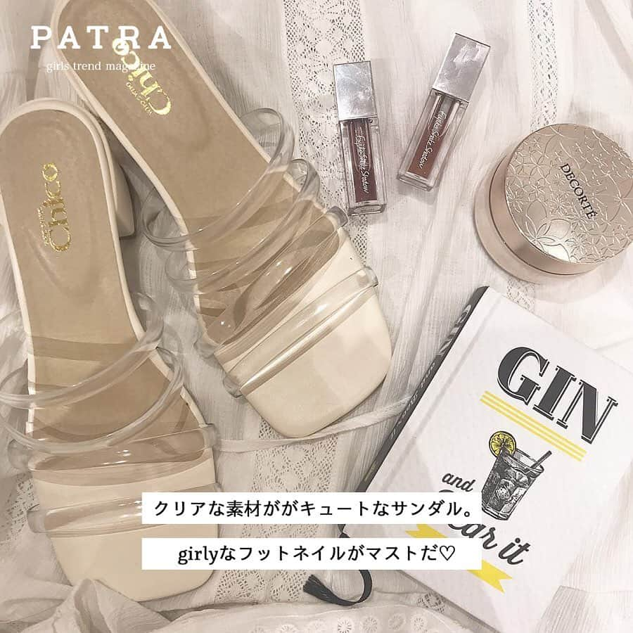 PATRA magazineさんのインスタグラム写真 - (PATRA magazineInstagram)「4/23♡スワイプしてね👉「girlyになれる小物アイテムたち」 . 男女ともにウケの良い、ガーリーな小物を集めたよ。 今よりちょこっと女の子度をアップさせてみよう♡ . Thank you 🌹 @__neinei__ / @iwnmyk730 @_pupua.__ / @raakoo02 @____aiii2 / @_chim_0123 @xxayapink . 今女の子の中で流行っているコトやITEMがあればPATRAをタグ付けして教えてね❤︎ 皆さんのすてきな投稿をぜひ紹介させてください！ . . #PATRA #お洒落さんと繋がりたい #おしゃれさんと繋がりたい #girly #コーディネート #フェミニン #ガーリー #トップス #サーマル #トレンド #ネイル #ファッション #今日のコーデ #ootd #ピンク #花柄#メイク #リボン #アクセサリー #リップ #アイシャドウ  #ピンクメイク」4月23日 11時48分 - patra__jp