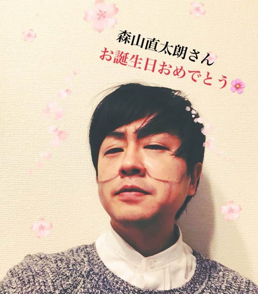 イチキップリンさんのインスタグラム写真 - (イチキップリンInstagram)「4月23日  お誕生日モノマネ 【森山直太朗さん】  お誕生日おめでとうございます🌸  #4月23日 #お誕生日 #お誕生日おめでとう #2度目の #お誕生日モノマネ #森山直太朗 #シンガーソングライター  #さくら  #独唱 #夏の終わり #愛し君へ #母は森山良子 #歌上手い」4月23日 12時08分 - ichikippurin