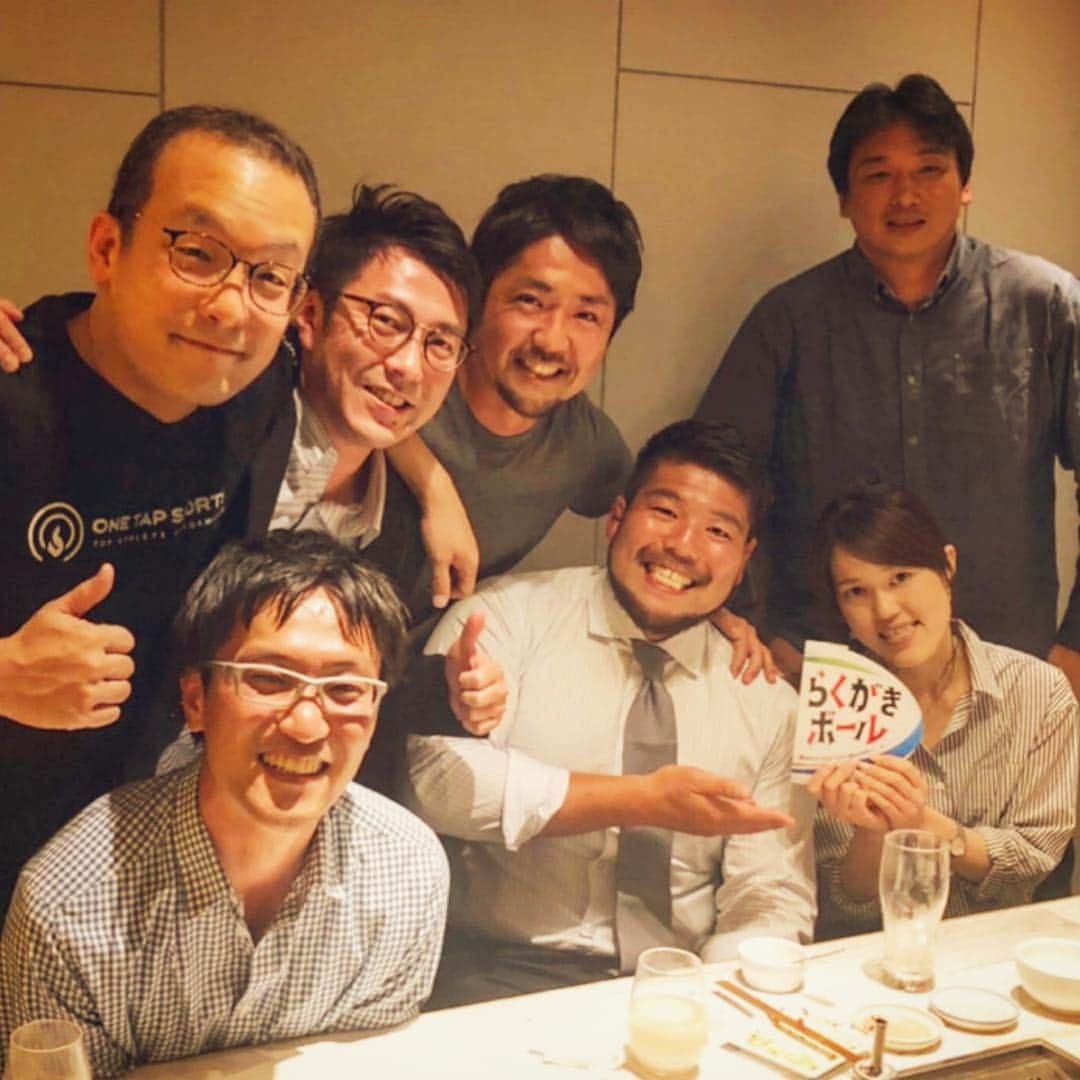 畠山健介さんのインスタグラム写真 - (畠山健介Instagram)「スポーツ界の仲間が サンゴリアスでの11年間お疲れ様会をしてくれました！情報共有と新たな試みにみチャレンジする気持ちになりました！みんなありがとう😊  #ラグビー #Rugby #スポーツ #sports #日本スポーツ界 #凄い人達 #仲間 #ズッ友 #お疲れ様会 #まだ現役 #スポーツの横串 #らくがきボール」4月23日 13時08分 - hatake03