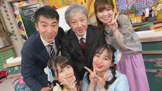 八木沙季のインスタグラム：「📺📺 . 昨日は「ゲツ→キン」生放送でした！ SDGs学を学びました😳 最初聞いたときは、「はて？🤔」って 感じでしたが、ゲストの伊藤さんが とっても分かりやすく教えて下さいました✨ エコツアーほんとにしたいな☺️ 番組のアーカイブはゲツ→キンサイトから 見れますのでぜひチェックしてください💗 GWで2週あくので寂しいですが、 またGW明けに勇さんや久保さんや スタッフさんにお会いできるの楽しみにしてます💗 . #ゲツキン  #ゲツキン月曜日  #sdgs  #楽屋  #楽屋突撃」