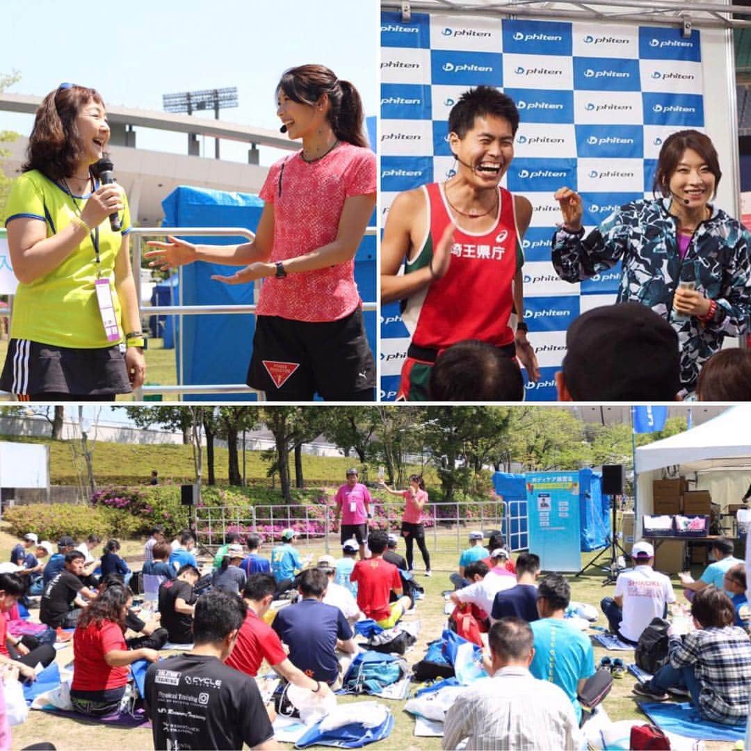 西谷綾子のインスタグラム：「✴︎ 今週末は「第Q回 ぎふ清流マラソン」 1回目から参加しているので9年連続っ‼︎😳😍👏👏🌟嬉しいね💓😆感謝っ❤️ ・ 4/27(土)EXPOファイテンブース  元PRINCESS PRINCESSドラマー富田京子さん、ものまねアスリート芸人M高史さんと一緒に【セルフボディケア講習会】を行います🤗🌟 ・ ①11時〜11時30分 ②12時〜12時30分 ③13時〜14時30分 ④14時〜15時30 ⑤15時〜16時30分 ⑥16時〜17時30分 ・ ※都合により時間を変更する場合がございます。 予めご了承下さい。 ※③④の時間、西谷綾子はメインステージイベントに参加‼︎ ※ファイテンランニングライフ公式ツイッターでも随時情報をお知らせ‼︎ ・ 岐阜でお会い出来ること楽しみにしています💕☺️ ・ #ぎふ清流マラソン #岐阜 #ファイテン #レースに役立つ #パフォーマンスアップ #テーピング #ボディケア #セルフケア #ストレッチ #マッサージ #ランニング #美 #run #running #marathon #phiten #bodycare #streching #taping #sport #enjoy #conditioning #newbalance #beautiful #gifu #run #running #marathon  写真は去年の♪また名古屋ウィメンズの時♪」