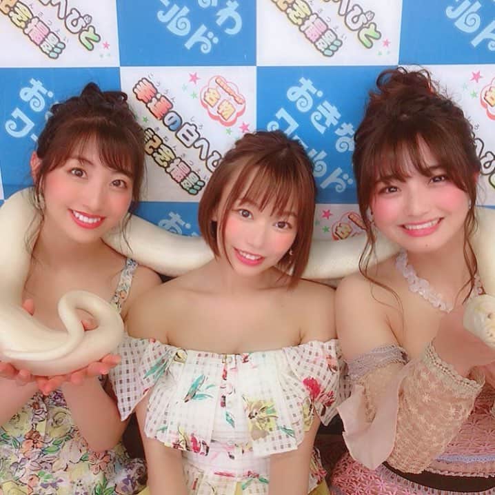 和地つかさのグルメインスタ