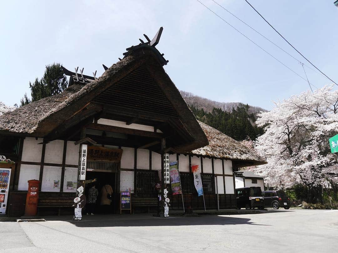 Rediscover Fukushimaさんのインスタグラム写真 - (Rediscover FukushimaInstagram)「Photos I just took at Yunokami Onsen Station 😊💕🌸」4月23日 14時10分 - rediscoverfukushima