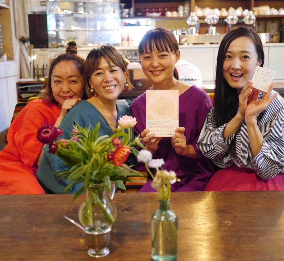 青山有紀のグルメインスタ