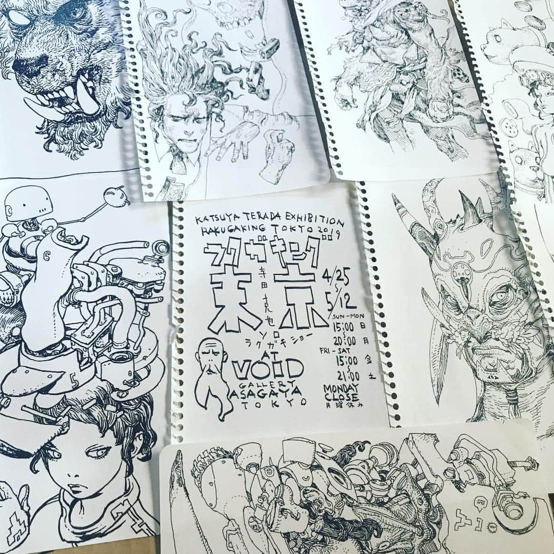 寺田克也のグルメインスタ