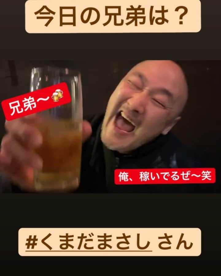 川口徹道のインスタグラム