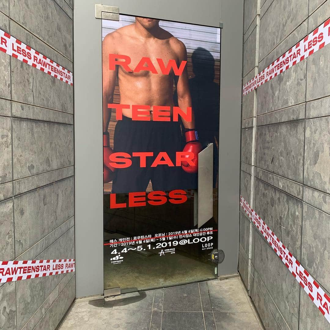 コ・ギョンピョさんのインスタグラム写真 - (コ・ギョンピョInstagram)「Raw teen star -Less-」4月23日 16時14分 - kopular