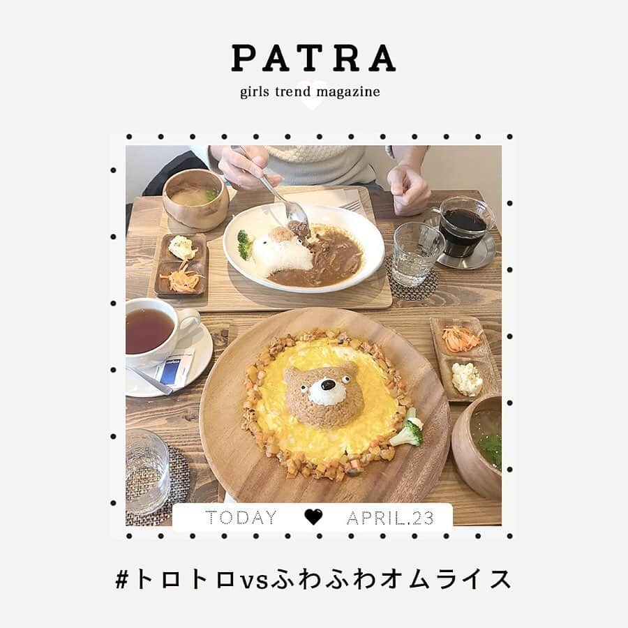 PATRA magazineのインスタグラム