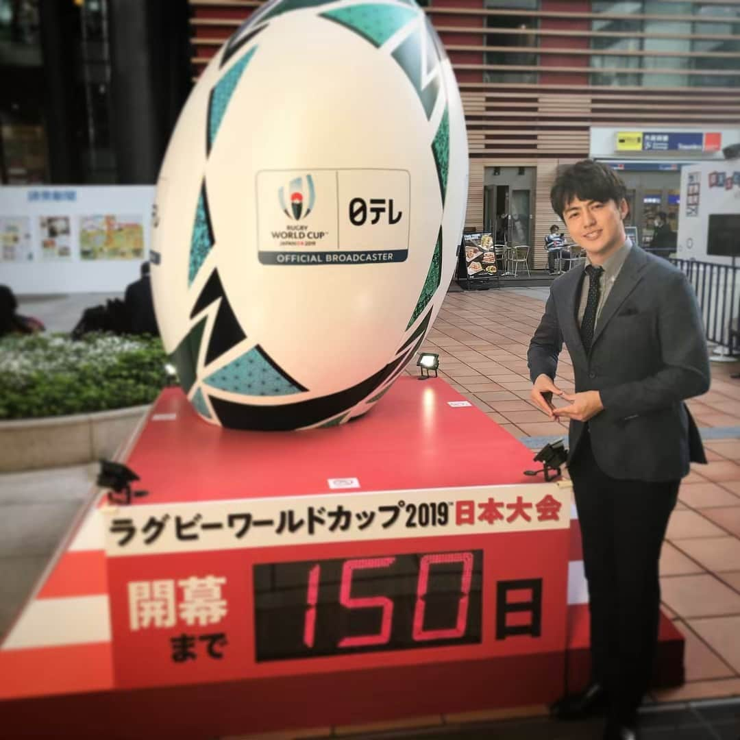 山本紘之さんのインスタグラム写真 - (山本紘之Instagram)「・ ラグビーW杯2019日本大会まで あと150日 ・ ・ トライ！日本 トライ！日テレ ・ ・ #ラグビー #ラグビーw杯2019 #あと150日 #畑下アナ #滝アナ #梅澤アナ #山本アナ #梅澤 #ラグビーボールポーズ #五郎丸ポーズ」4月23日 16時59分 - yamamoto_hiroyuki.ntv